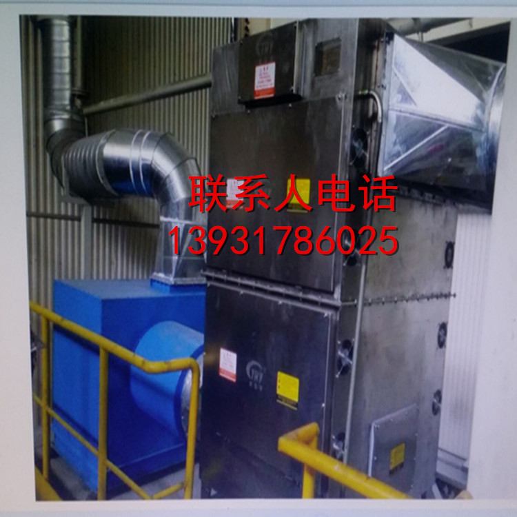 新型环保设备-UV光氧催化废气处理设备,喷漆房废气治理