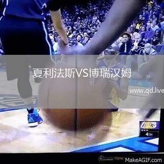 夏利法斯VS博瑞汉姆